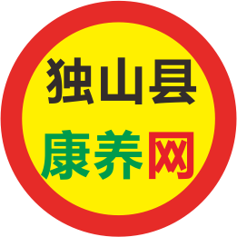 独山康养网